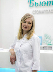 Стоматолог-терапевт Татьяна Николаевна Полехина
