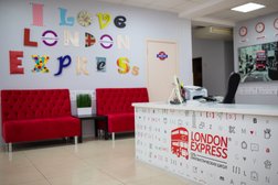 Лингвистическая школа London Express, с рейтингом 4.9 - находится по адресу Сочи, улица Чайковского, 41а 