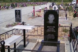 Компания по изготовлению памятников Стелла, с рейтингом 5 - находится по адресу Южно-Сахалинск, проспект Мира, 182 