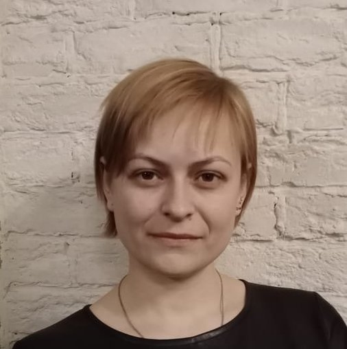 Татьяна Валерьевна Павлова