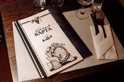 Кафе Буфет, с рейтингом 3.6 - находится по адресу Брянск, Городищенская улица, 41Б 