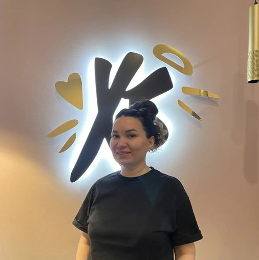 Ирина Анатольевна Красноперова