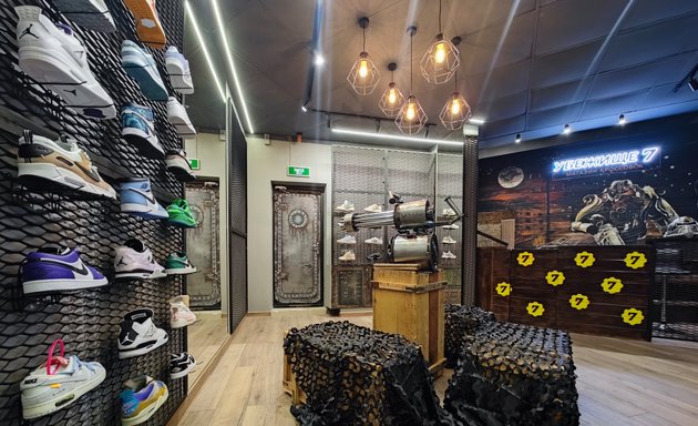 jordan shoe places near me