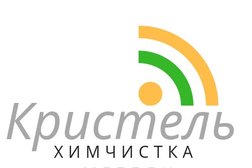 Химчистка мебели КРИСТЕЛЬ, с рейтингом 4 - находится по адресу Московская область, Руза, Революционная улица, 28 