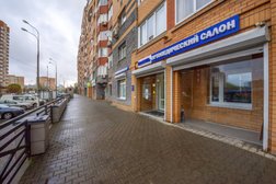 Медицинский центр Поступь, с рейтингом 4.8 - находится по адресу Московская область, Мытищи, улица Сукромка, 6 