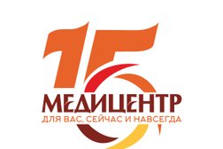 Стоматологическая клиника «Медицентр», с рейтингом 3.7 - находится по адресу Санкт-Петербург, Коломяжский проспект, 26 