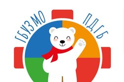 Детская больница рентген-кабинет, с рейтингом 3.8 - находится по адресу Московская область, Подольск, улица Кирова, 38 к4 