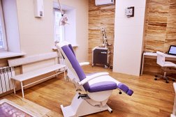 Медицинский центр Вианта, с рейтингом 4.8 - находится по адресу Курск, улица Ватутина, 23 