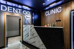 Стоматология Dent Az, с рейтингом 4.2 - находится по адресу Москва, Покровская улица, 17 к5 