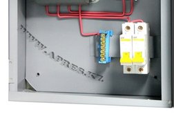 Магазин электроборудования Novator, с рейтингом 5 - находится по адресу Алматы, Международная, 46 