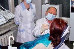 Центр стоматологии и челюстно-лицевой хирургии взрослая регистратура