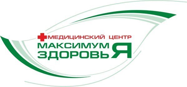 Проспект фрунзе 172/3. Г. Фрунзе 172/3 томск максимум здоровье. Фрунзе 172 3 максимум здоровья. Фрунзе 172/3 томск.