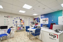 Московский международный университет информационных технологий Академия Топ, с рейтингом 4.3 - находится по адресу Саратовская область, Энгельс, Тельмана улица, 137 