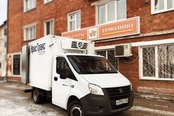 Транспортная компания КРАСТРАНС, с рейтингом 4 - находится по адресу Красноярск, улица Вильского, 18А 