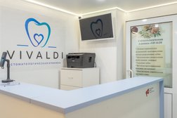 Стоматологическая клиника Vivaldi, с рейтингом 4.7 - находится по адресу Москва, Севанская улица, 3к2 