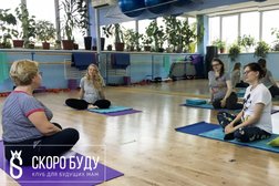 Центр курсов для беременных Скоро буду, с рейтингом 4.6 - находится по адресу Московская область, Балашиха, шоссе Энтузиастов, 30 