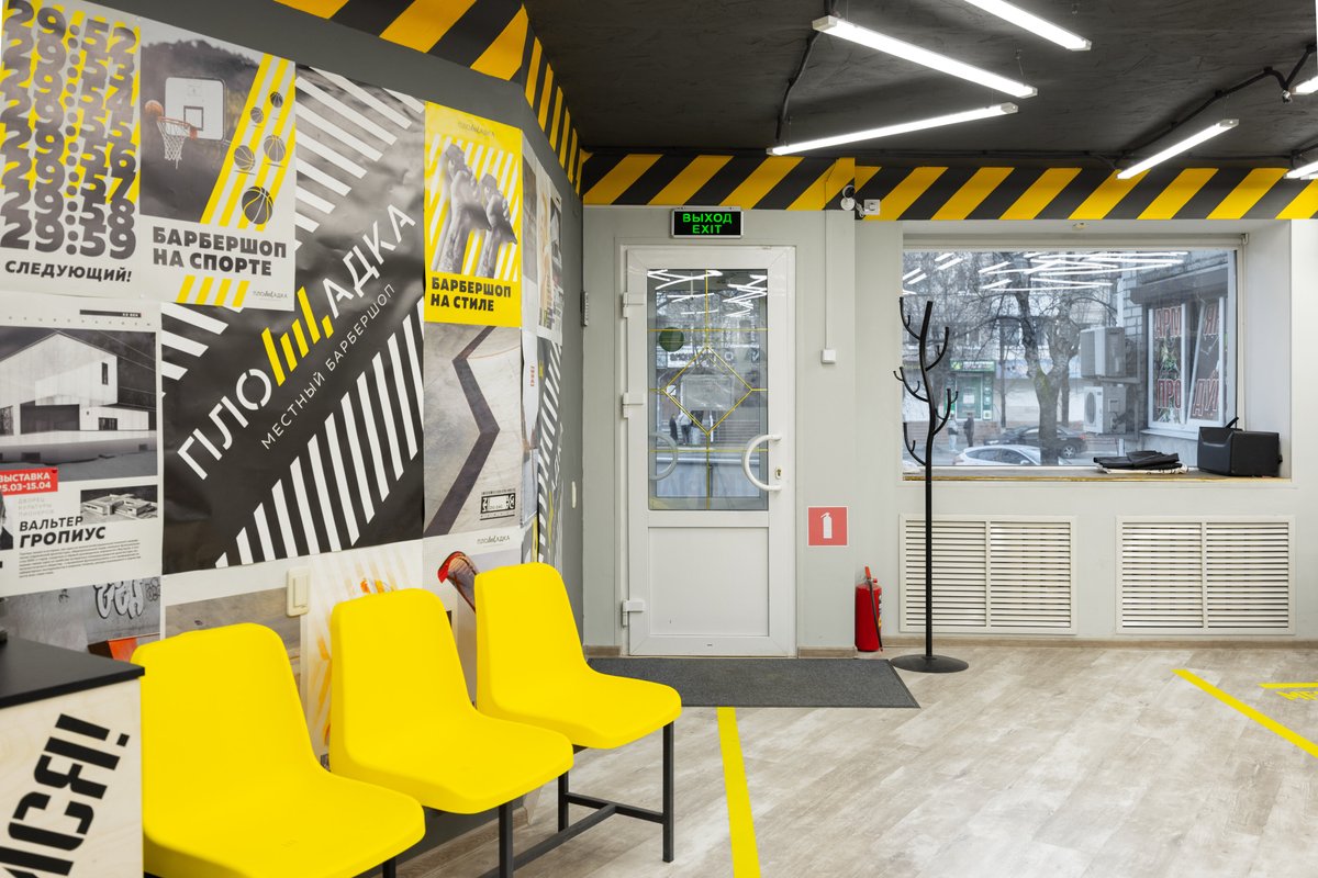 Барбершоп софьи перовской. Barabas barbershop, брянск. Barabas barbershop, брянск. Барабас барбершоп брянск куйбышева. Барбершоп брянск бежицкий район.