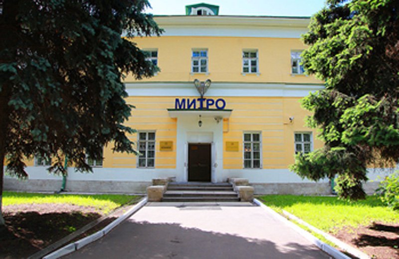 сможете митро не прошло аккредитацию сотрудников Запретной зоны