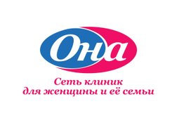 Многопрофильная клиника ОНА, с рейтингом 3.6 - находится по адресу Санкт-Петербург, набережная реки Фонтанки, 110 