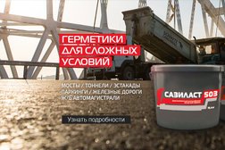 Компания DIA Engineering Group, с рейтингом 2 - находится по адресу Алматы, улица Лобачевского, 78 