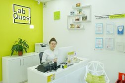 Лаборатория ЛабКвест, с рейтингом 3 - находится по адресу Московская область, Химки, Молодёжная улица, 7 к1 