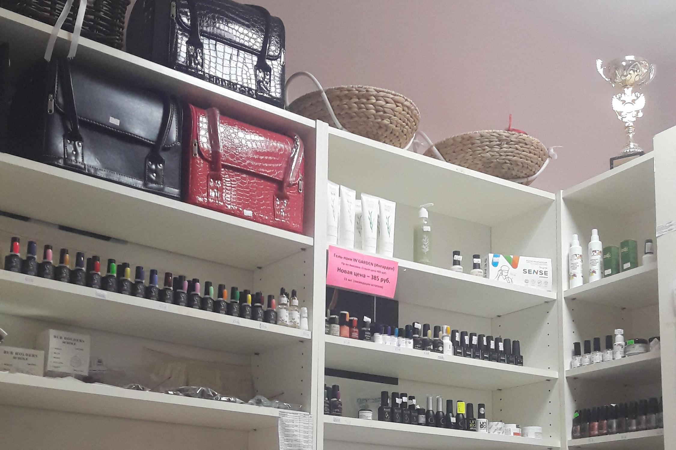 магазин зубных товаров. магазин зубных товаров. стоматологическая аптека. стоматологические магазины в иркутске. магазин стоматология.