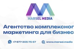 Маркетинговое агентство Marsel Media, с рейтингом 4.6 - находится по адресу Москва, Русаковская улица, 1 
