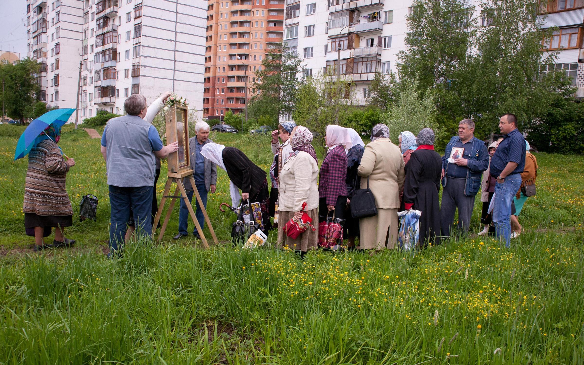 п киевский москва