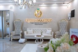 Студия Queenmakeup, с рейтингом 4.8 - находится по адресу Нижний Новгород, Юбилейный бульвар, 2 