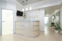 Стоматологическая клиника Дента Лайн, с рейтингом 4.8 - находится по адресу Екатеринбург, Орджоникидзе проспект, 17 