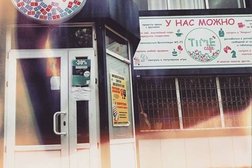 Сеть антикафе Timecafe, с рейтингом 4.6 - находится по адресу Алматы, Аксай 5-й микрорайон, 11 