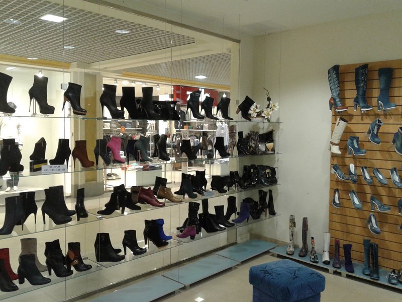 Купить Обувь В Магазине Марко
