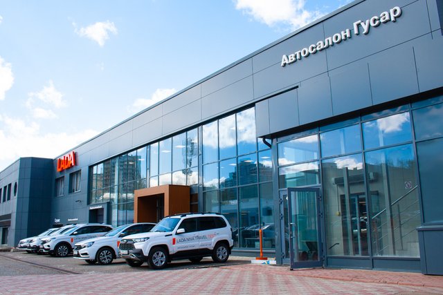 Гусар lada ул труда 90 фото Гусар автосалон киа труда 90 - КарЛайн.ру