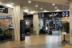 Мужская парикмахерская Barbershop Derby, с рейтингом 3 - находится по адресу Нижний Новгород, Большая Покровская улица, 82 