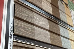 Компания BanStroyKz, с рейтингом 5 - находится по адресу Нур-Султан, Иманжүсiп Құтпанов, 20 