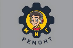 Сервисный центр Миг Ремонт, с рейтингом 4.9 - находится по адресу Санкт-Петербург, улица Циолковского, 10Б 