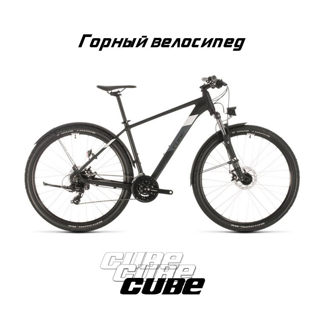 Мото Вело Интернет Магазин Минск