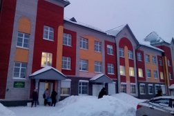 Детская поликлиника Городская больница №3, с рейтингом 2.6 - находится по адресу Удмуртская Республика, Ижевск, Нагорная улица, 56а 