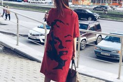 Ателье Анны Гараевой, с рейтингом 3.3 - находится по адресу Екатеринбург, Северный переулок, 2А 