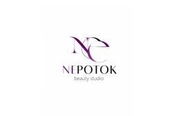 Салон красоты Nepotok studio, с рейтингом 4.4 - находится по адресу Самара, 6-я просека, 56 