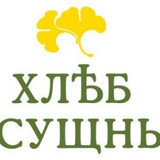Кафе на патриарших прудах с летней верандой. Смотреть фото Кафе на патриарших прудах с летней верандой. Смотреть картинку Кафе на патриарших прудах с летней верандой. Картинка про Кафе на патриарших прудах с летней верандой. Фото Кафе на патриарших прудах с летней верандой