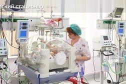 Перинатальный центр на Федеративном проспекте, с рейтингом 4.3 - находится по адресу Москва, Федеративный проспект, 17 к9 