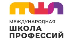 Международная школа профессий на 3-ей Крестьянской улице в Мытищах, с рейтингом 5 - находится по адресу Московская область, Мытищи, 3-я Крестьянская улица, с23 