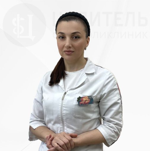 Эльмира Кайсаровна Гаджиева