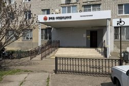Поликлиника №6 и стационар РЖД-Медицина, с рейтингом 4.5 - находится по адресу Краснодарский край, Тимашевск, улица Братьев Степановых, 34а 