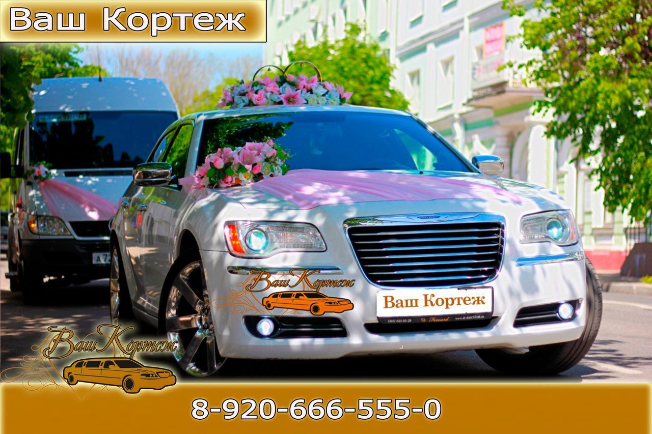 Продадим ваш авто