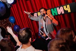 Бар Евгенич, с рейтингом 4.9 - находится по адресу Санкт-Петербург, улица Рубинштейна, 9 