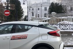 Автошкола Автовек, с рейтингом 4.5 - находится по адресу Екатеринбург, улица Репина, 95 
