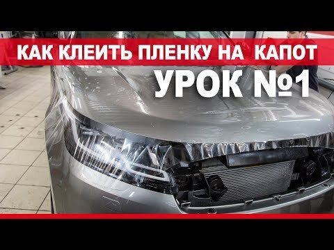 Автомобильные мифы и поверья