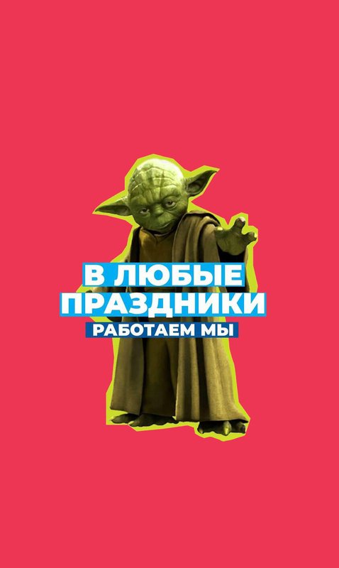 фотография Медицинского центра 4Д Поликлиника на Кузнечной улице в Пятигорске